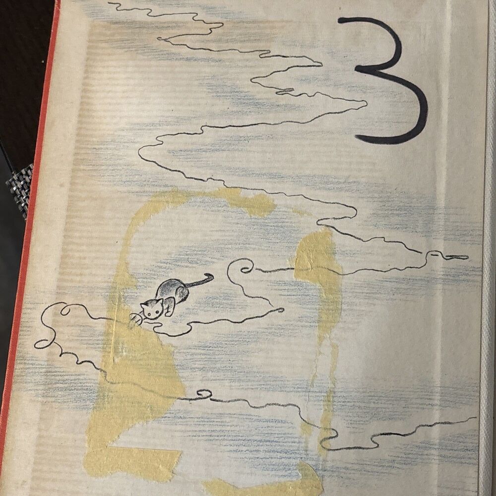 A Big Ball of String Marion Holland 1958 Book RARE - Cloth Bound HC Beginner - Picture 6 of 16